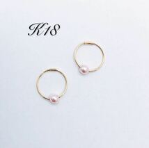 K18 18金　フープピアス　ピンクパールピアス_画像1