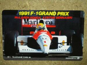 F1/1A3・1991 アイルトンセナ テレカ