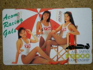 race*110-111861 race queen Acom F3000 beautiful legs unused 50 frequency telephone card 