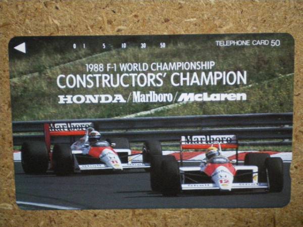 レビュー高評価商品 Yahoo!オークション -「f1 1988」(テレホンカード) (プリペイド コレクション
