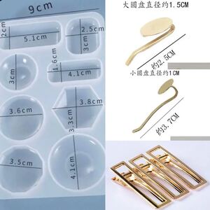 ポニーフック作成セット
