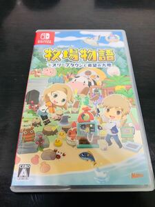 【Switch】 牧場物語 オリーブタウンと希望の大地