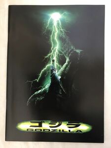 ☆「ゴジラ」映画パンフレット/中古美品プログラム/ローランド・エメリッヒ監督/GODZILLA/1998年/ジャン・レノ/トライスター・ハリウッド版