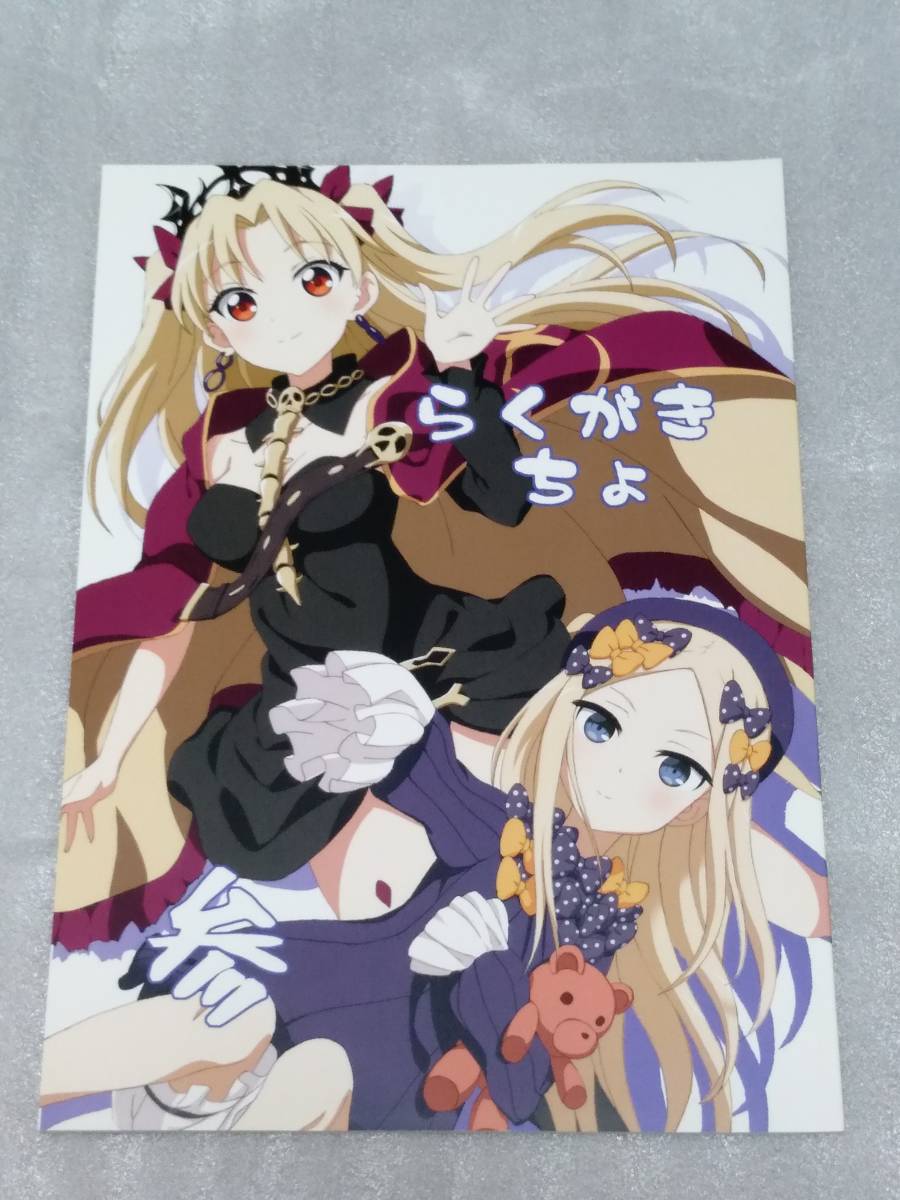 STAFF NOTE スタッフ本 アニメーター本 コミックマーケット93 c93 2025年最新】Yahoo!オークション -c93 アニメーター(本、雑誌)の