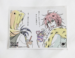 ヤフオク ダメプリ ナレク コミック アニメグッズ の中古品 新品 未使用品一覧 ヤフオク ダメプリ ナレク コミック アニメグッズ の中古品 新品 未使用品一覧