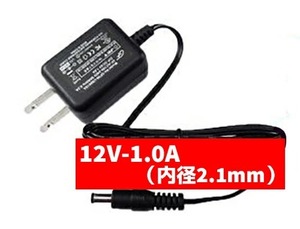 スイッチング ACアダプター 12V-1.0A 内径2.1mm 防犯カメラ用 防犯 グッズ 電源 バッテリー アダプター AC AV 機器