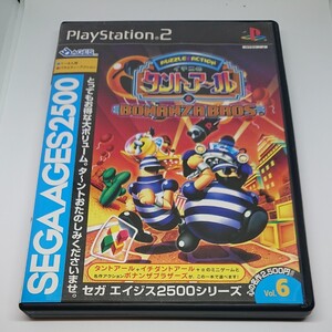 PS2ソフト セガエイジス2500 VOL.6 イチニのタントアールとボナンザブラザーズ