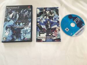 21-PS2-77 プレイステーション2 ペルソナ3 P3 動作品 PS2 プレステ2