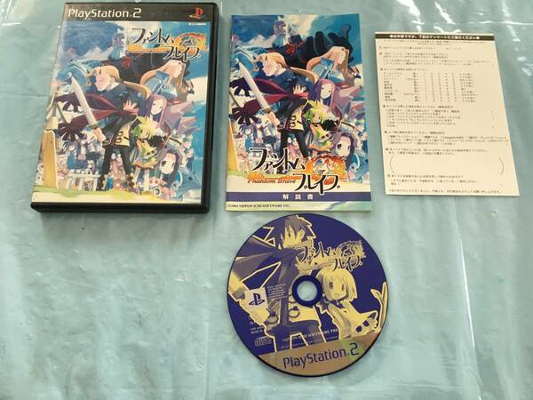 21-PS2-115　プレイステーション2　ファントムブレイブ　動作品　PS2　プレステ2