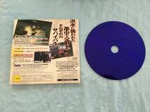 レア　21-PS2-122　プレイステーション2　絶体絶命都市2　体験版　動作品　PS2　プレステ2_画像3