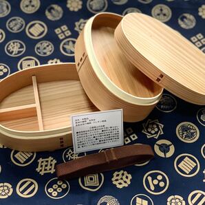 格安 曲げわっぱ 弁当箱 曲げわっぱ弁当箱 伝統工芸品 ランチボックス 合口型 二段弁当箱 赤身 ゴムバンド付き