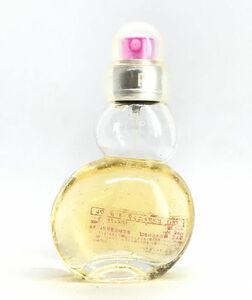 AZARO アザロ ピンク トニック EDT 30ml ☆残量たっぷり　送料350円