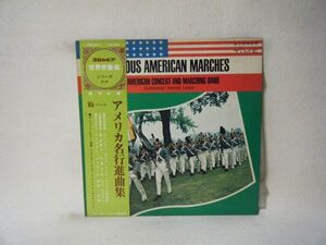 Kermit Leslie Conducting The American Concert And Marching Band-Famous American Marches XMS-55-T PROMO