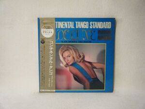 The New Continental Tango Orchestra-Continenrtal Tango Standard De Luxe PX-10002-J PROMO