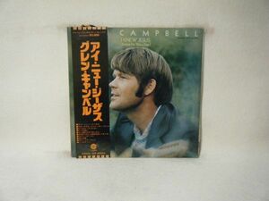 Glen Campbell-I Knew Jesus ECP-80844 PROMO