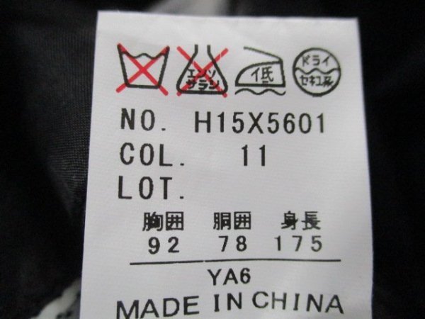 d136 PERSON'S FOR MEN パーソンズフォーメン 2釦スーツ 紺 71-10