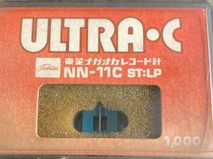 送料200円～■東芝NAGAOKAレコード針■NN-11C■未使用新古品