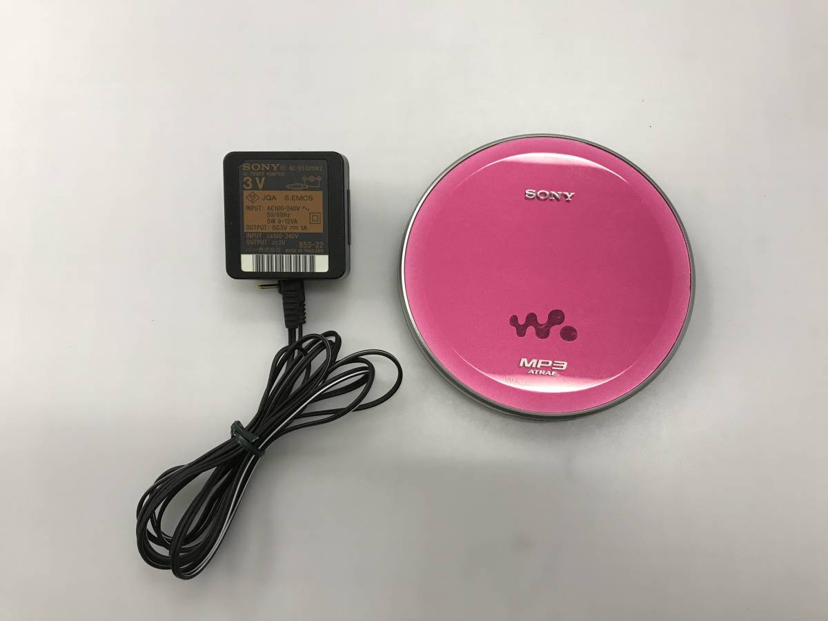 ピンク D-NE730 ソニーポータブルCDプレーヤー SONY ウォークマン - cargapesada.com.br ピンク D-NE730 ソニーポータブルCDプレーヤー SONY ウォークマン - cargapesada.com.br