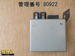 H17 キューブ BZ11 パワステコンピューター/PSコンピューター/パワステコントロールユニット