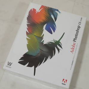 A-03208●未開封 Adobe Photoshop CS Windows 日本語版 認証不要版-同梱
