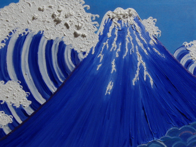 ≪Komikyo≫, Mémi Sato, Grande vague du mont Fuji, peinture à l'huile, F6 n° : 40, 9×31, 8 cm, Peinture à l'huile unique en son genre, Peinture à l'huile neuve de haute qualité avec cadre, Signé à la main et authenticité garantie, peinture, peinture à l'huile, Nature, Peinture de paysage