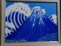 ≪国美協≫、佐藤めみ、『大きな波　富士山』、油彩画、F6号：40,9×31,8cm、油絵一点物、新品高級油彩額付、直筆サイン・真作保証付_画像3