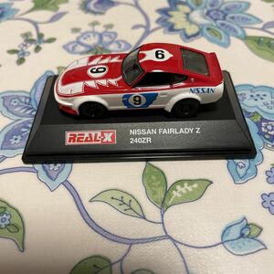 REAL-X Real-X NISSAN FAIRLADY Z 240ZR Nissan Fairlady Z racing 9