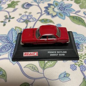 REAL-X リアルX PRINCE SKYLINE プリンス スカイライン 2000GT S54B ミニカー 赤 日産 