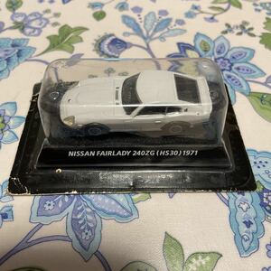  Konami out of print famous car collection Nissan Fairlady 240ZG (HS30) 1971 white storage goods minicar 