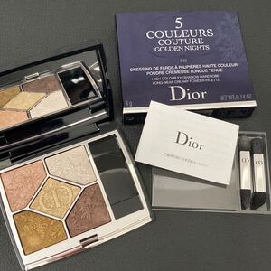 Dior サンククルール クチュール アイシャドウ 549