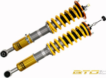 【OHLINS/オーリンズ】 車高調 BTO(受注生産)モデル Type HAL コンプリートキット レクサス IS F USE20_画像1