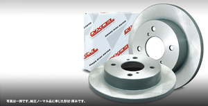 【DIXCEL】 軽自動車用ディスクローター KDタイプ トヨタ ピクシススペース L575A/L585A Solid DISC [KD3818017S]