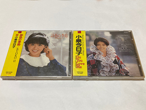 即決【新品】小泉今日子『詩色の季節』『Do You Love Me』初版CD 3200円　2枚