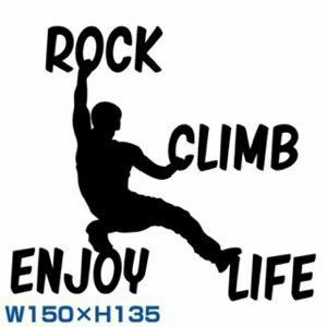 カッティングステッカークライミングclimbingボルダリングboulderingロッククライミングパタゴニアグラミチmammutROKXマムートpatagonia