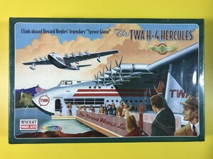  Mini craft 1/200 The TWA H-4 is -kyu Lee zhercules Howard fuse minicraft