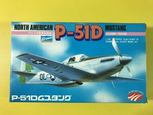 送料120円～ ノースアメリカン P-51D ムスタング　Crown