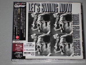 新品★SHM-CD★初CD化★和ジャズ名盤★LET'S SWING NOW 4★藤岡琢也