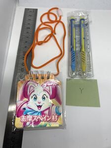 ヤフオク 志摩スペイン村 キャラクター の中古品 新品 未使用品一覧 ヤフオク 志摩スペイン村 キャラクター の中古品 新品 未使用品一覧