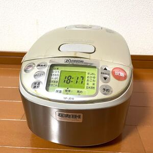 ZOJIRUSHI炊飯器5合 圧力IH炊飯ジャー