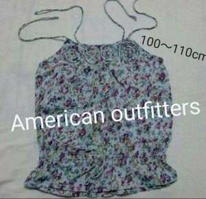 AO American outfitters カットソー 100cm 110cm アメリカンアウトフィッターズ エーオー キッズ キャミソール 総柄 花柄 ブルー 青 