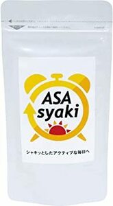あさシャキ 中高生 目覚めサポートサプリ テアニン + GABA + ホスファチジルセリン 日本製 30日分
