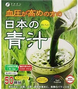 ファイン 機能性表示食品 血圧が高めの方の日本の青汁 150g(3g&50包)