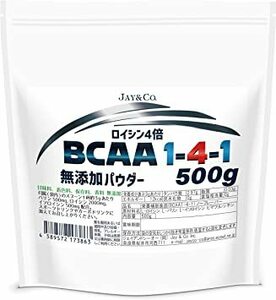 500g JAY&CO. ロイシン４倍 BCAA 原末 無添加 パウダー (500g)