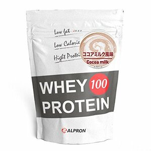 1kg ALPRON(アルプロン) ホエイプロテイン100 ココアミルク風味 (1kg / 約50食分) タンパク質 ダイエット