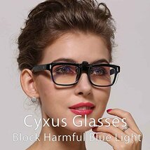 透明 Cyxus（シクサズ）クリップオンメガネ ブルーライトカット パソコン用メガネ 携帯用 輻射防止 UVカット 紫外線防止 _画像4
