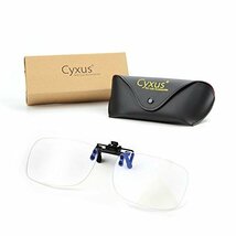 透明 Cyxus（シクサズ）クリップオンメガネ ブルーライトカット パソコン用メガネ 携帯用 輻射防止 UVカット 紫外線防止 _画像9