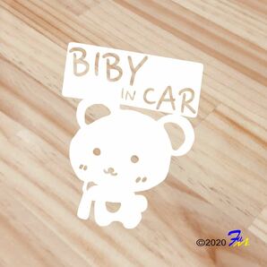Baby In CAR38 ステッカー 全28色 #bFUMI