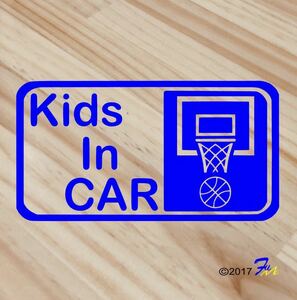 Kids In CAR15 sticker all 28 color #kFUMI