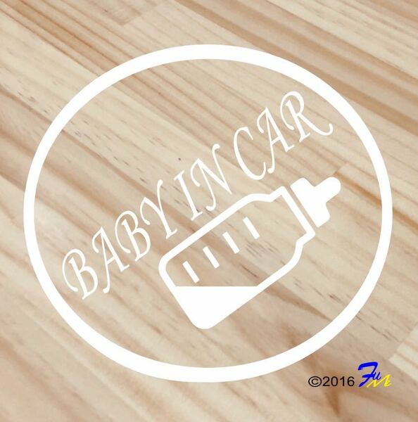 Baby In CAR ステッカー 全28色 #bFUMI