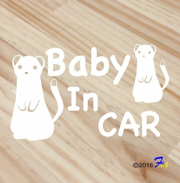 Baby In CAR15 ステッカー 全28色 #bFUMI